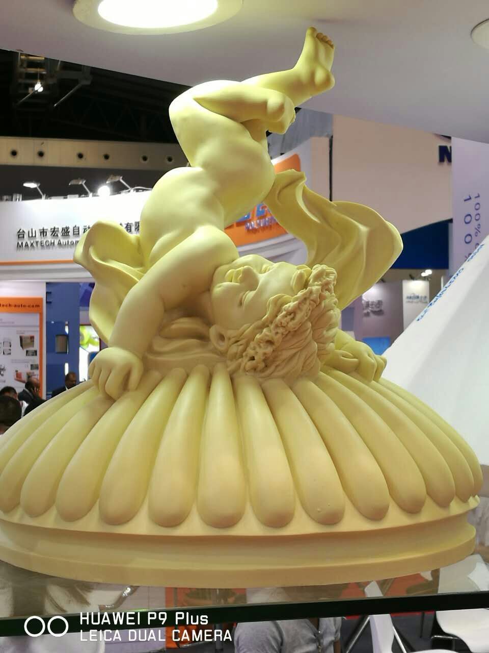 匯福元